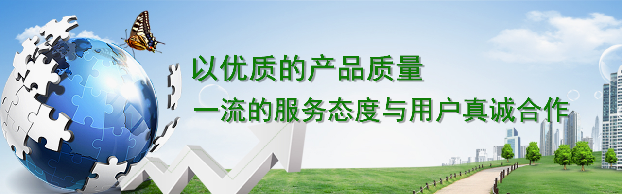关于为您解答金宝搏app下载
(今日最新解答)的相关图片