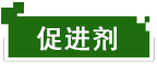 关于为您解答金宝搏app下载
(今日最新解答)的相关图片