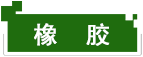 关于为您解答金宝搏app下载
(今日最新解答)的相关图片